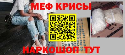 гашишное масло Рузаевка