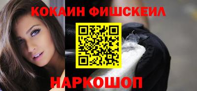 мескалин Бузулук