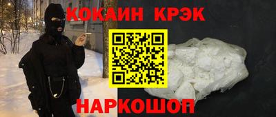 Альфа ПВП Будённовск