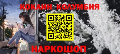 соль курить ск Бугуруслан