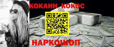 Альфа ПВП Будённовск
