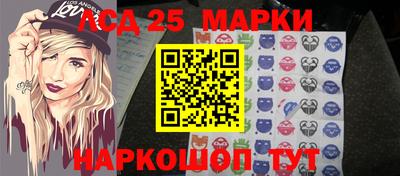 соль курить ск Бугуруслан