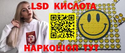 Альфа ПВП Будённовск