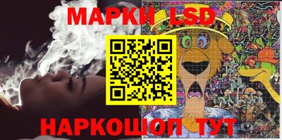 Альфа ПВП Будённовск