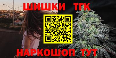 крисы Рязань