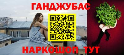 Альфа ПВП Будённовск