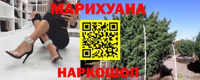 мескалин Бузулук