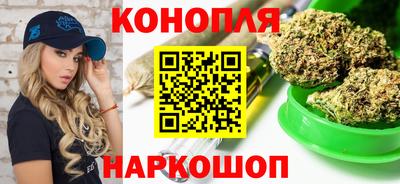 мескалин Бузулук