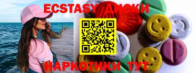 Альфа ПВП Будённовск