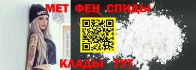 мескалин Бузулук