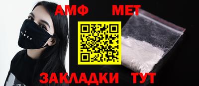 мескалин Бузулук