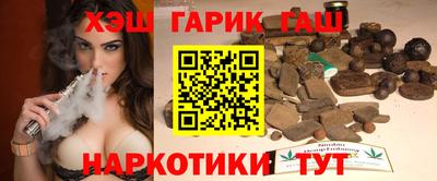 мескалин Бузулук
