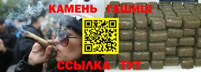 Альфа ПВП Будённовск