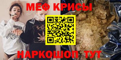 Альфа ПВП Будённовск